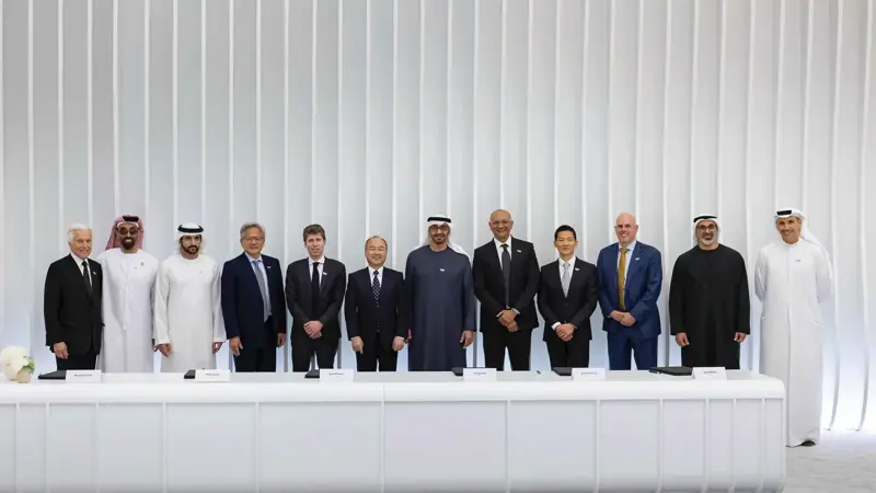 شراكة عالمية لإطلاق "ستارغيت الإمارات" كمجمّع متقدم للذكاء الاصطناعي