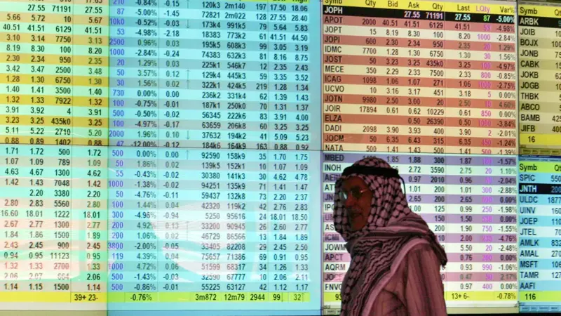 البورصة الأردنية تتراجع هامشياً وسط عمليات جني للأرباح