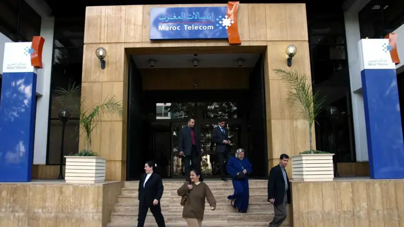 رغم تراجع إيراداتها.. «اتصالات المغرب» تسجل نمواً طفيفاً في الأرباح