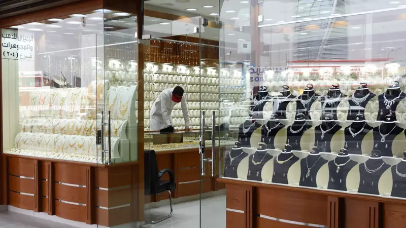 استقرار أسعار الذهب بالسعودية اليوم.. و«عيار 24» يسجل 404 ريالات