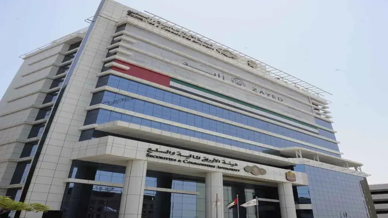 الإمارات..هيئة الأوراق تحيل جهة مرخصة للنيابة وتغرّمها 1.3 مليون دولار