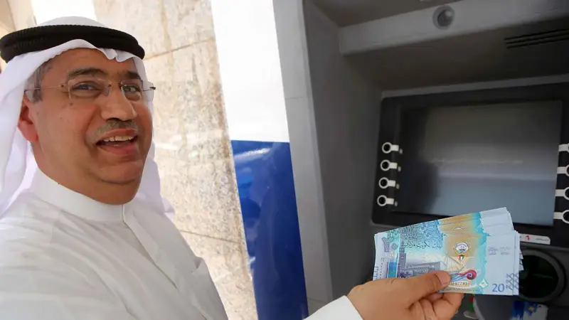 أرباح بنك «الكويت الدولي» الفصلية تقفز 25% إلى 24.5 مليون دولار