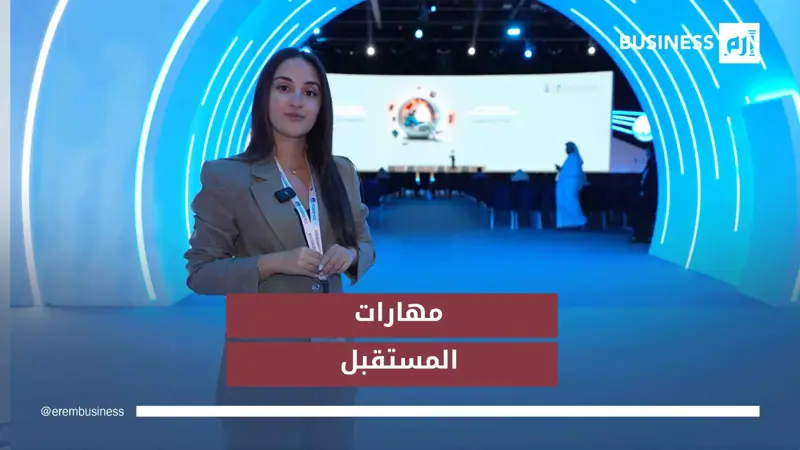 الإمارات الأولى عربياً بمؤشر المعرفة العالمي لعام 2024