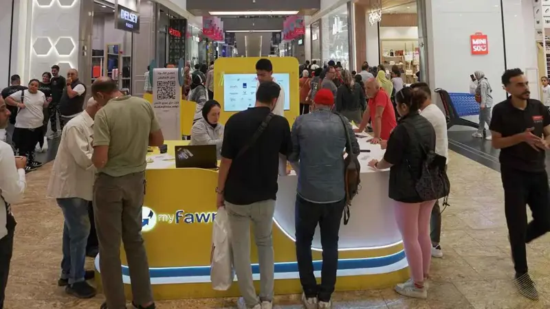 «فوري» المصرية تصدر أول سندات تورق بـ10 ملايين دولار