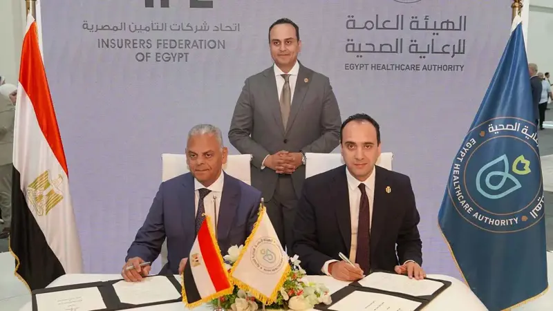 رئيس اتحاد التأمين لـ«إرم بزنس»: مليارا دولار أقساط القطاع بمصر