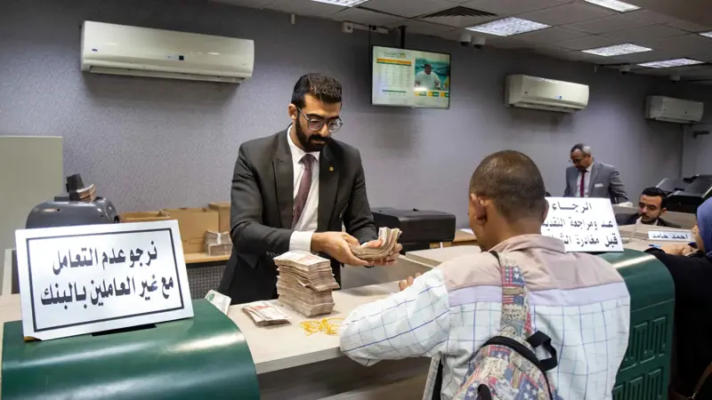 الريال السعودي يواصل التراجع مقابل الجنيه المصري اليوم في البنوك