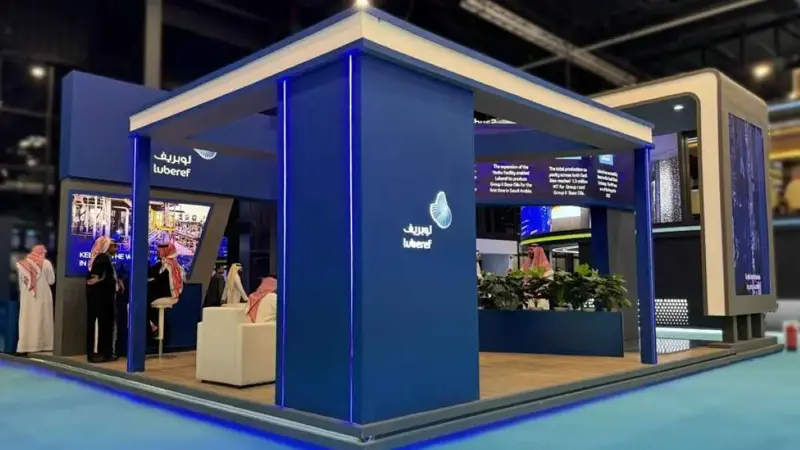 تراجع المبيعات يقلص أرباح  «لوبريف» السعودية 18% بالربع الثاني