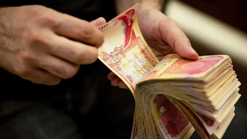 صندوق النقد يحث العراق على إصلاحات أوسع.. والحكومة: توصيات لا شروط