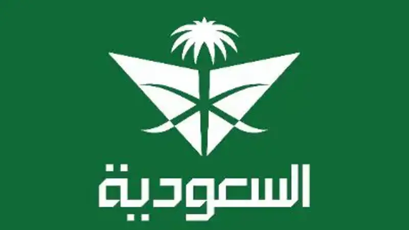 "الخطوط السعودية" تعلن شراء 105 طائرات "إيرباص"