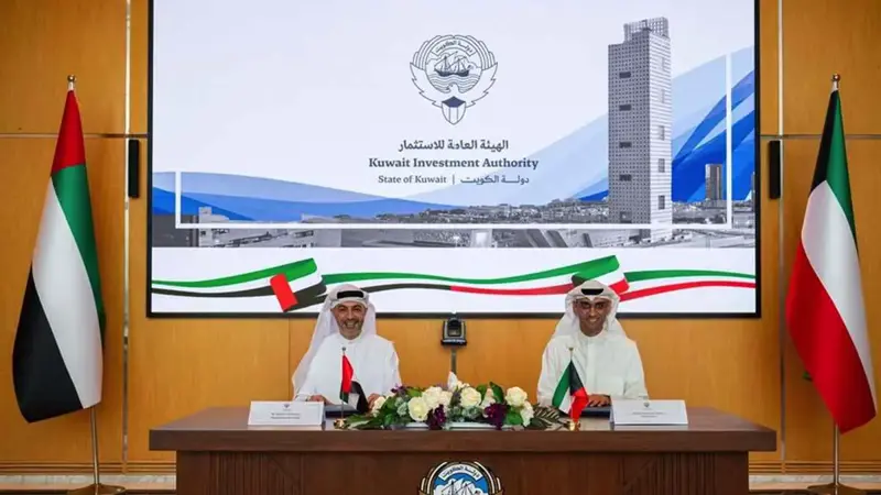 الصندوق السيادي الكويتي ينضم إلى مشروع إماراتي ضخم للذكاء الاصطناعي