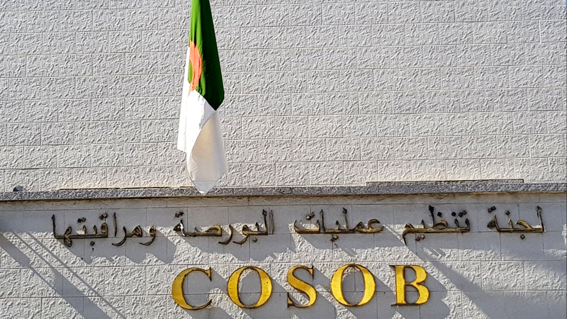 الاكتتاب بسندات «توسيالي الجزائر» يجمع تمويلاً بـ115 مليون دولار
