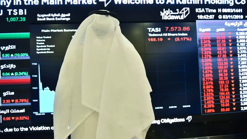 أسهم البنوك والاتصالات تقود ارتفاع مؤشر «تاسي» قرب 10900 نقطة