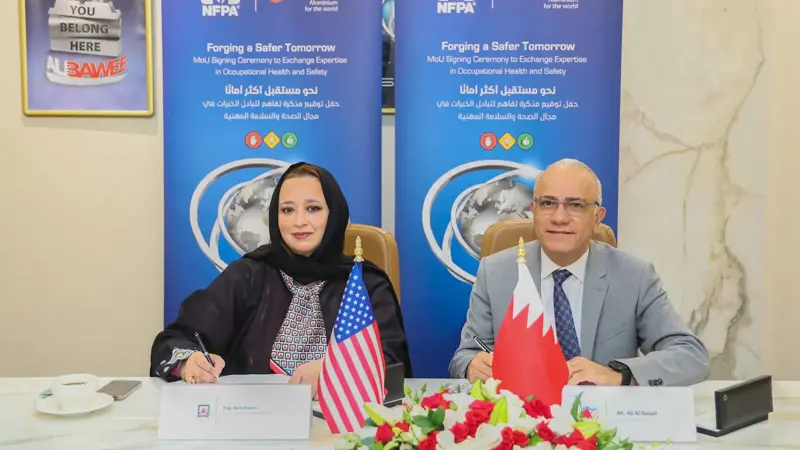 ألبا البحرينية توقع مذكرة تفاهم مع الجمعية الوطنية للحماية من الحرائق