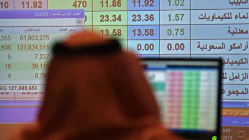أسهم الطاقة تقود مؤشر تاسي للتراجع قرب 10800 نقطة