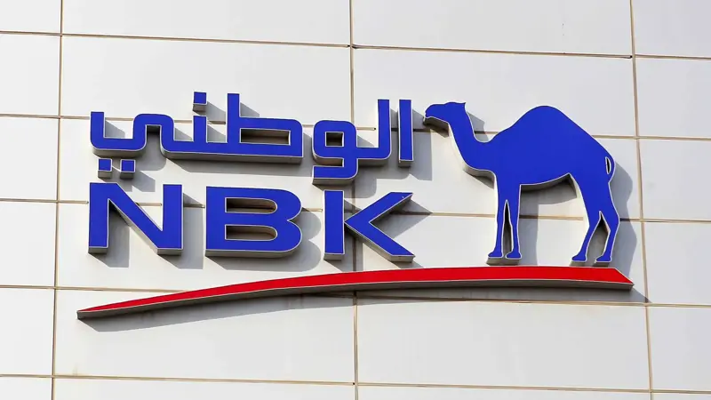 أرباح «الكويت الوطني» النصفية ترتفع إلى مليار دولار بنمو 7.8%