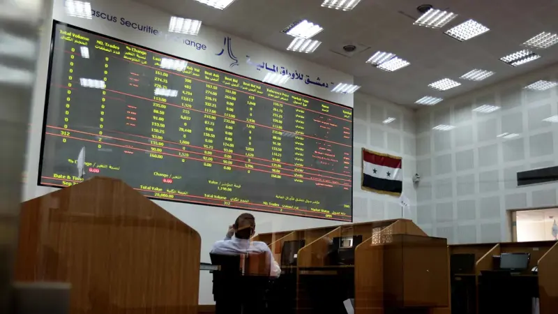 «سوق دمشق» تعود للتداول بعد توقف دام 6 أشهر.. كيف كان الأداء؟