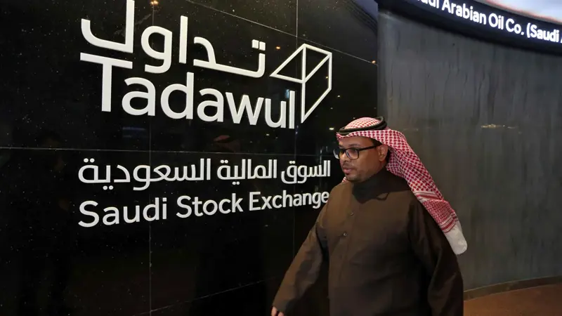 مؤشر تاسي يتماسك وسط ترقب مزيد من نتائج الأعمال الفصلية