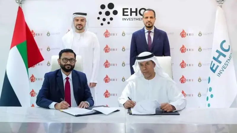 «إي إتش سي» تستحوذ على «طموح» لتعزيز حلول السلامة الذكية في الإمارات