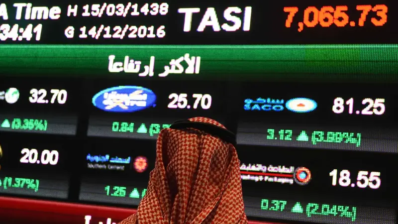 «الأندية الرياضية» تتصدر «تاسي» بقفزة 9% في أول دقائق التداول