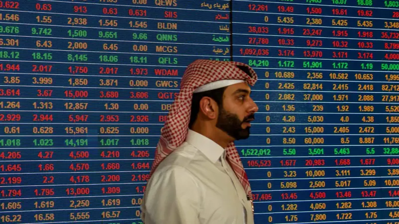 «قطر الإسلامي» يصدر صكوكاً بـ750 مليون دولار لأجل 5 سنوات