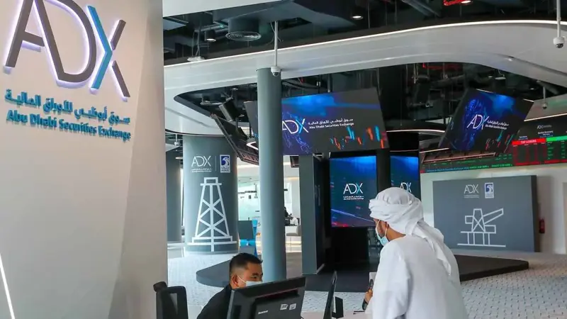 سوق أبوظبي.. صفقة كبيرة على أسهم «العالمية القابضة» بـ1.2 مليار