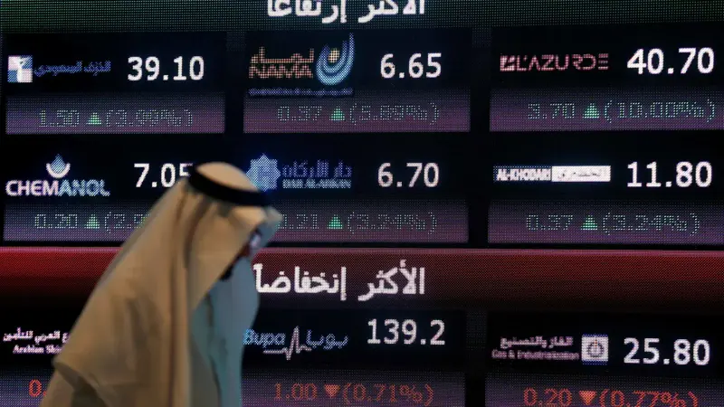 السعودية..سهم شركة المشروعات السياحية يتراجع 1.1%