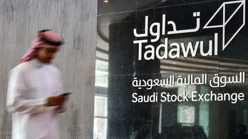 «الأندية الرياضية» السعودية تعتزم طرح 30% من أسهمها في البورصة