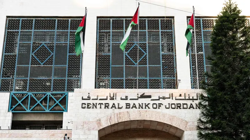 الأردن.. الاحتياطيات الأجنبية تتجاوز 22.8 مليار دولار بنهاية أبريل