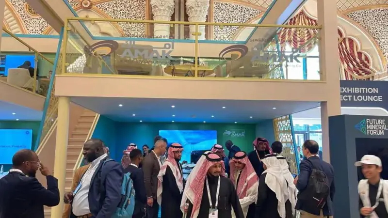 «أماك» السعودية تشكل تحالفا استراتيجيا للتقديم على منافسة تعدين حكومية