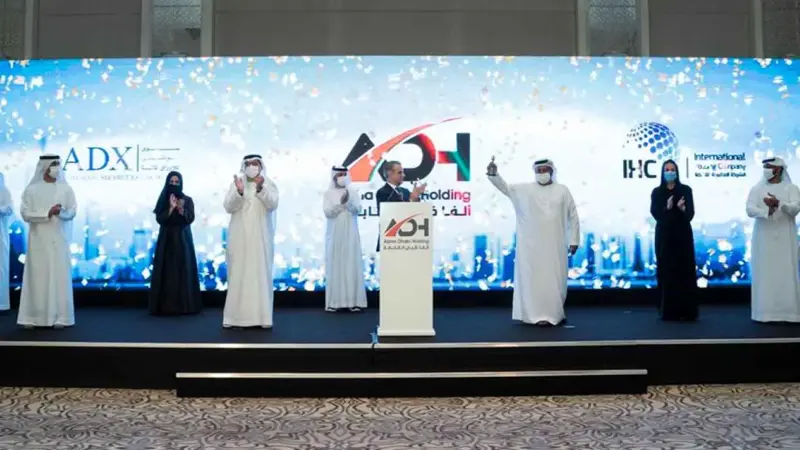 أرباح «ألفا ظبي» الإماراتية تتراجع 55% لـ569 مليون دولار بالربع الأول