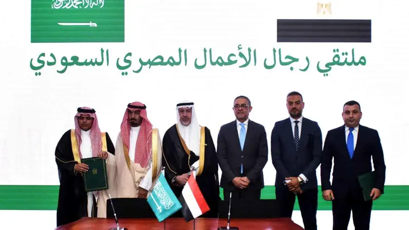 غرفة تجارة القاهرة لـ«إرم بزنس»: نستهدف استثمارات من إفريقيا وأميركا