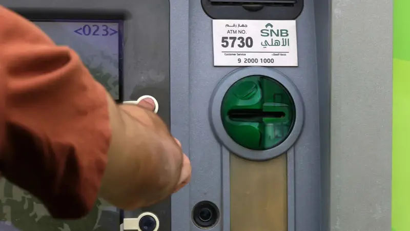 «البنك الأهلي» السعودي يعتزم إصدار أدوات دين مقومة بالدولار
