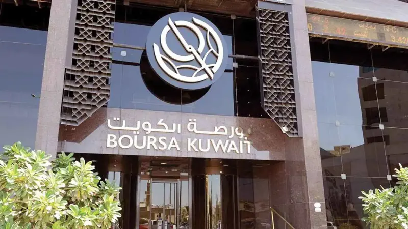 بورصة الكويت: إدراج وتداول صناديق المؤشرات والصكوك والسندات في 2025