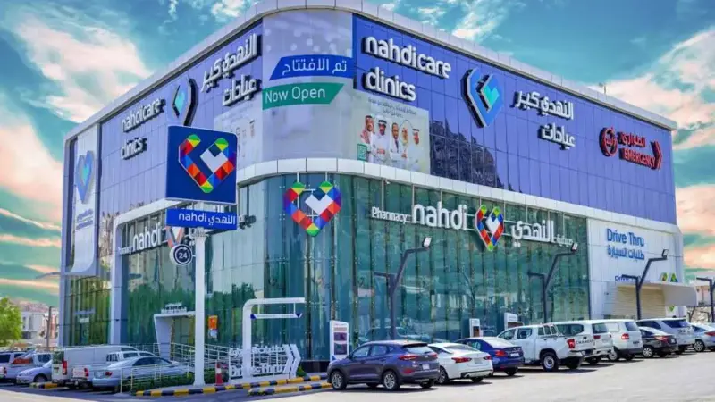 أرباح «النهدي» السعودية تتراجع 4% في الربع الثاني رغم ارتفاع المبيعات