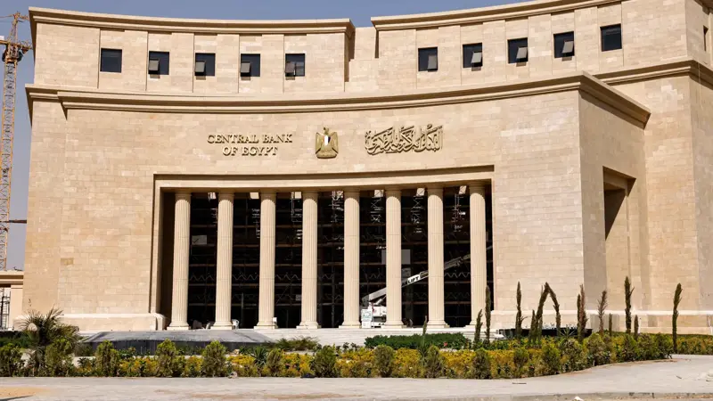 «المركزي المصري»: التضخم الأساسي يرتفع إلى 10.4% في أبريل