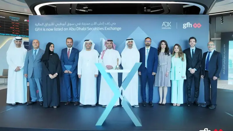 «فيتش» تؤكد تصنيف «جي إف إتش» عند B مع نظرة مستقبلية مستقرة