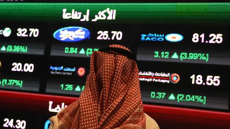 «ملان» السعودية توقع مذكرة تفاهم للاستحواذ على «ميار الدولية للصناعة»