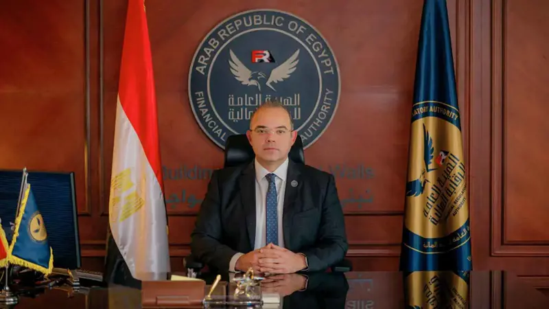 «الرقابة المالية» لـ«إرم بزنس»: جهود لدعم سوق الكربون الطوعي في مصر
