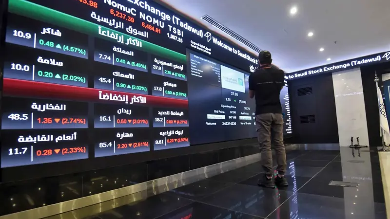 السعودية.. ترسية مشروع بـ33 مليون دولار على «المعمر» لأنظمة المعلومات