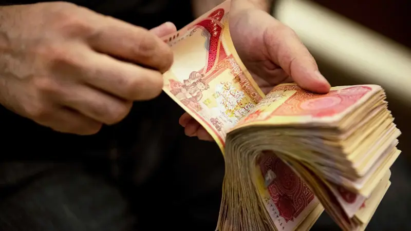العراق يسرّع خطاه نحو التحول الرقمي وتوسيع الشمول المالي