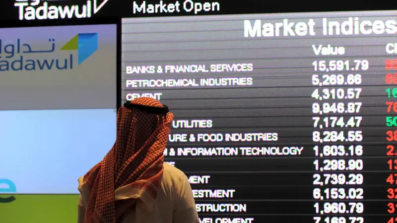 السوق السعودية تتماسك بالختام.. وسهم «الراجحي» يهبط 1.5%