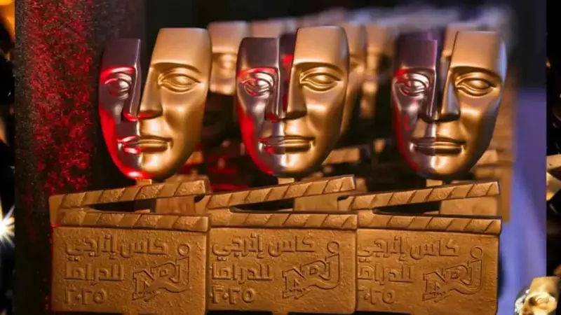 وسط حضور فني لافت.. "كأس إنرجي للدراما" يكّرم نجوم رمضان