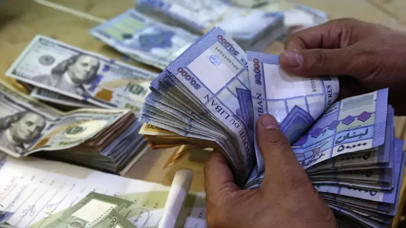 فيتش تخفض تصنيفها الائتماني للبنان.. ووزير المالية: دليل على حاجتنا للإصلاحات