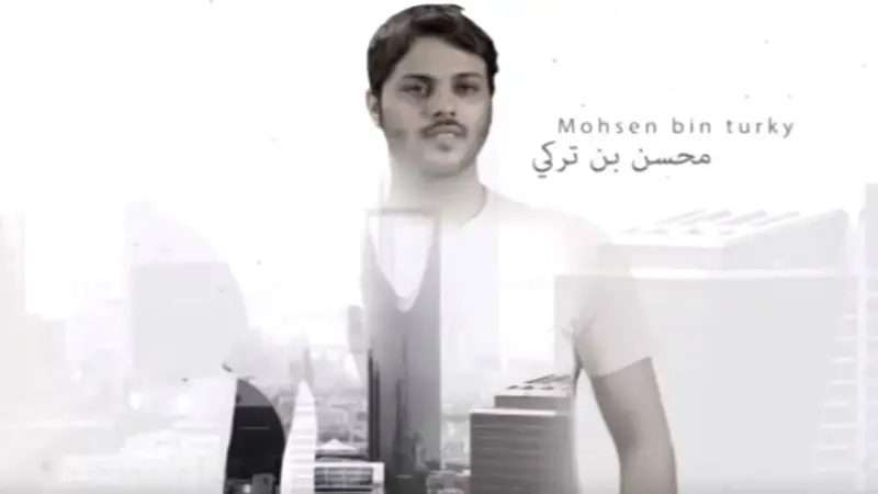 قناة بداية تعلن عن انطلاق الموسم السابع من "زد رصيدك"