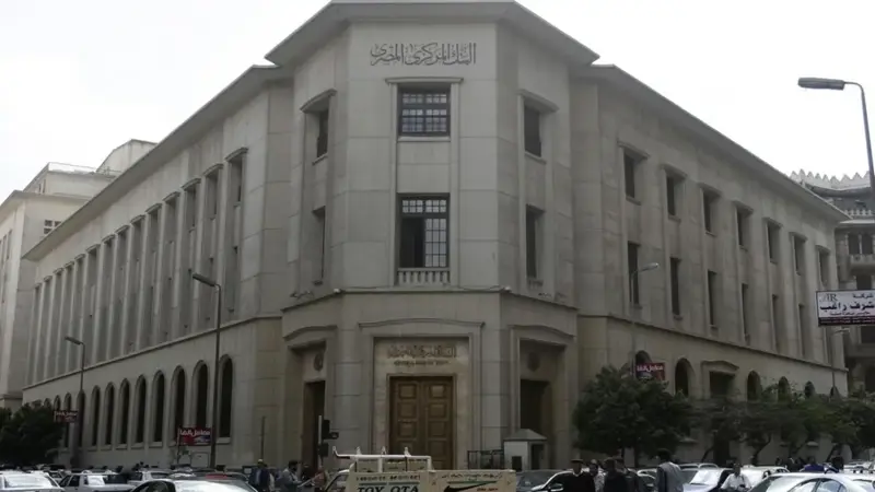 وسط توقعات بخفض الفائدة.. مصر تطرح سندات حكومية بـ15.7 مليار جنيه