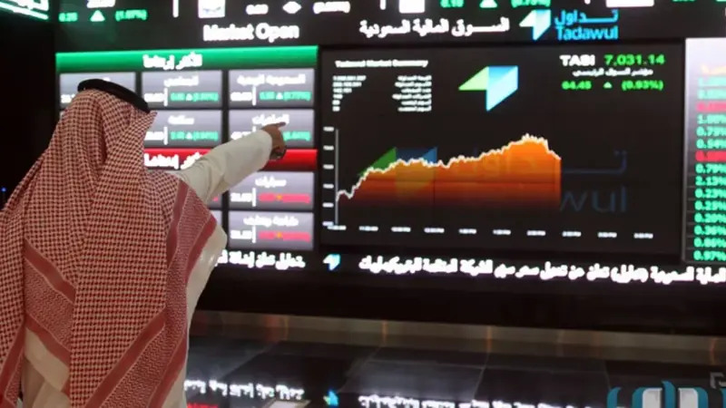 تقرير: 35 مليار دولار حجم التدفقات المتوقعة للسوق السعودي بنهاية 2019