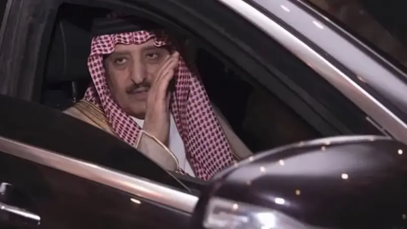 أول ظهور للأمير أحمد بن عبدالعزيز بعد عودته للسعودية