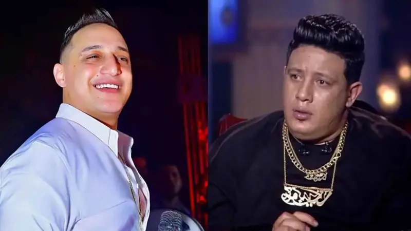 نقابة الموسيقيين تخفّف عقوبة رضا البحراوي وحمو بيكا.. ما القصة؟