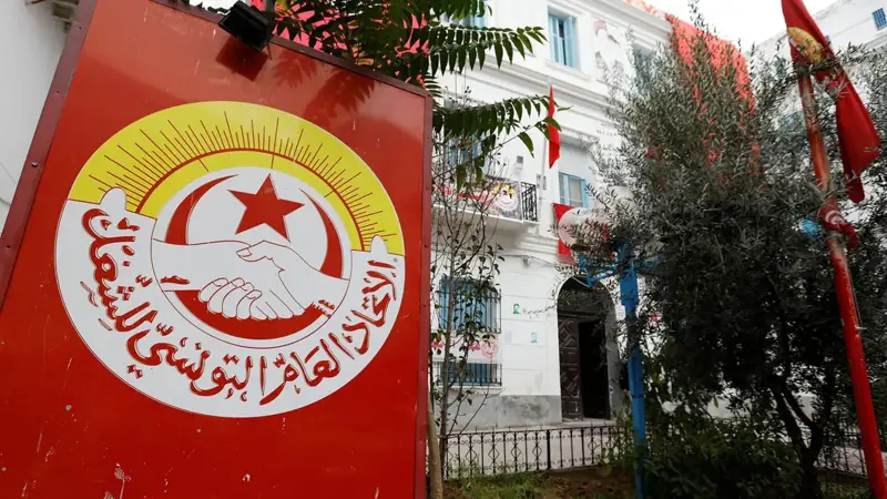 الاتحاد التونسي للشغل يدعو لانتخابات مبكرة شريطة تعديل القانون الانتخابي