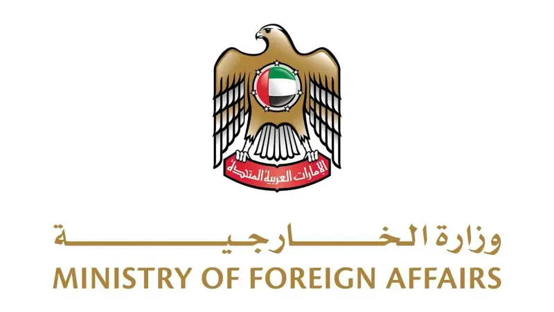 الإمارات تدين عملية الدهس التي وقعت في ميونيخ الألمانية